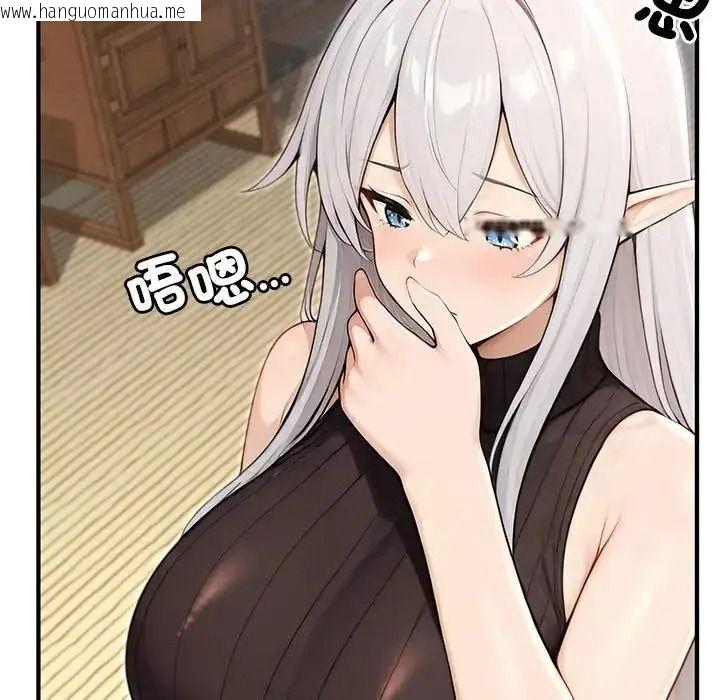 韩国漫画异世界骑士团长韩漫_异世界骑士团长-第86话在线免费阅读-韩国漫画-第95张图片