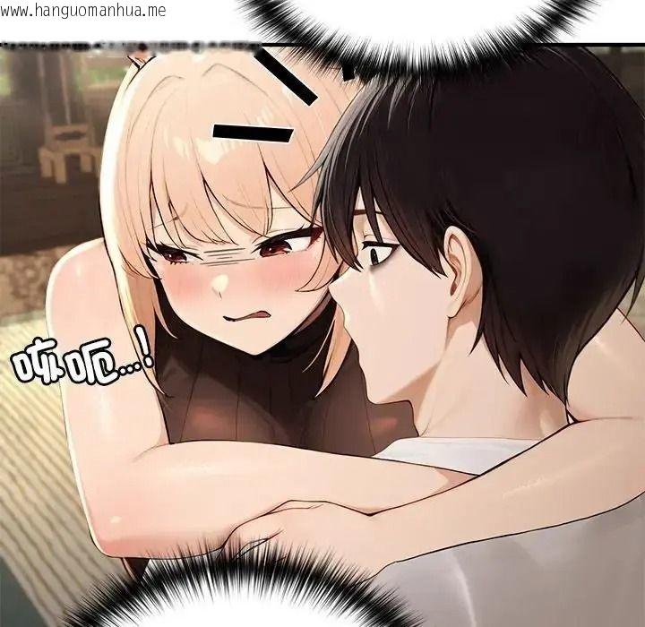 韩国漫画异世界骑士团长韩漫_异世界骑士团长-第86话在线免费阅读-韩国漫画-第130张图片