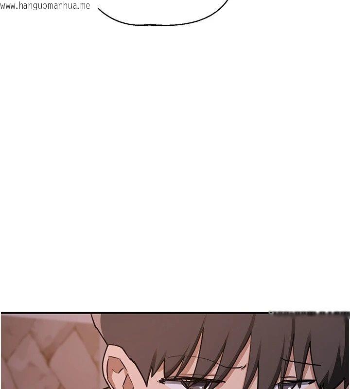 韩国漫画熟女交换计划韩漫_熟女交换计划-第88话-使用名器，熟客打折在线免费阅读-韩国漫画-第94张图片