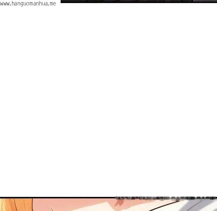 韩国漫画只有我一个男玩家韩漫_只有我一个男玩家-第6话在线免费阅读-韩国漫画-第63张图片