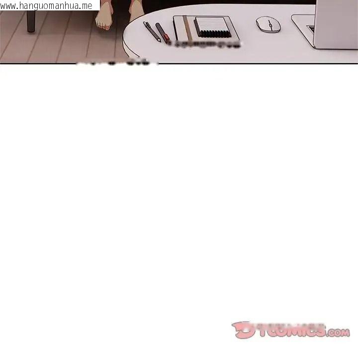 韩国漫画高薪兼职的代价韩漫_高薪兼职的代价-第11话在线免费阅读-韩国漫画-第57张图片