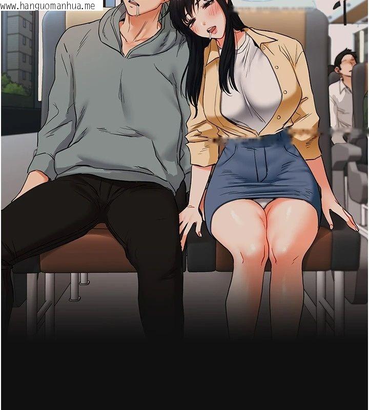 韩国漫画玩转学姐韩漫_玩转学姐-第126话-史无前例的多人运动在线免费阅读-韩国漫画-第106张图片