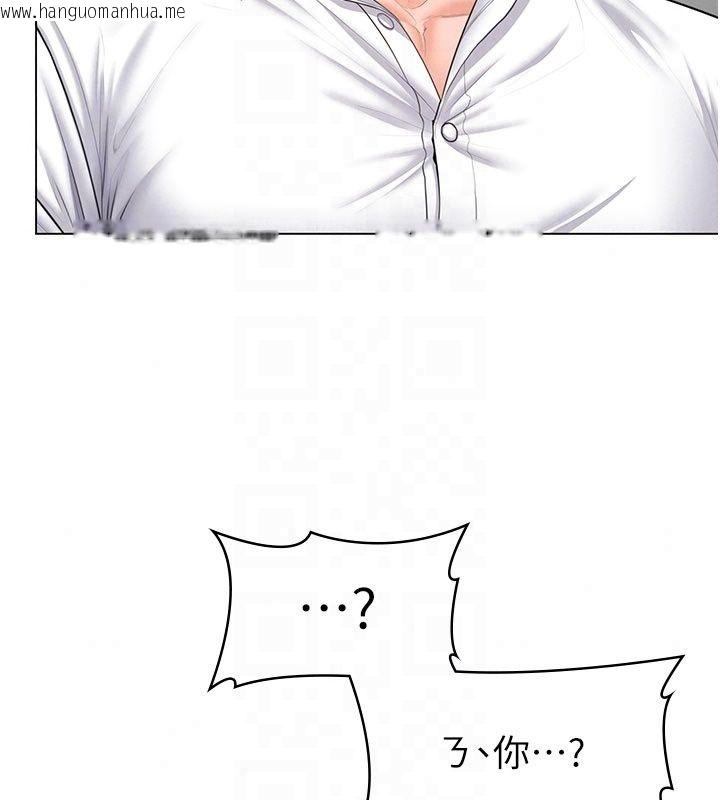 韩国漫画守护妳韩漫_守护妳-第50话-文孝晶的现况在线免费阅读-韩国漫画-第161张图片
