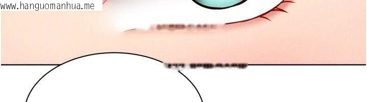 韩国漫画Set-up!排球少女韩漫_Set-up!排球少女-第115话-莉亚的生日愿望在线免费阅读-韩国漫画-第37张图片