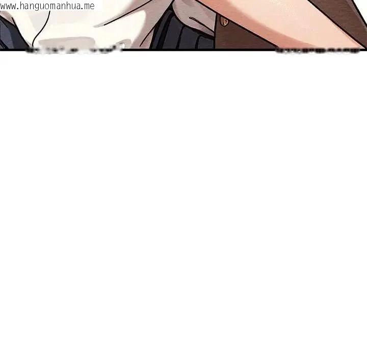 韩国漫画只有我一个男玩家韩漫_只有我一个男玩家-第6话在线免费阅读-韩国漫画-第86张图片