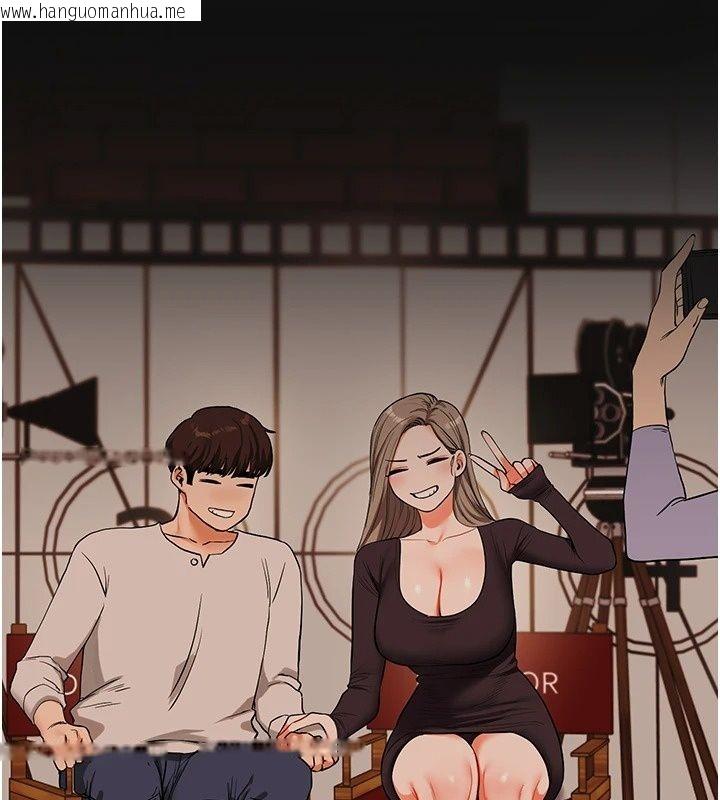 韩国漫画玩转学姐韩漫_玩转学姐-第126话-史无前例的多人运动在线免费阅读-韩国漫画-第104张图片