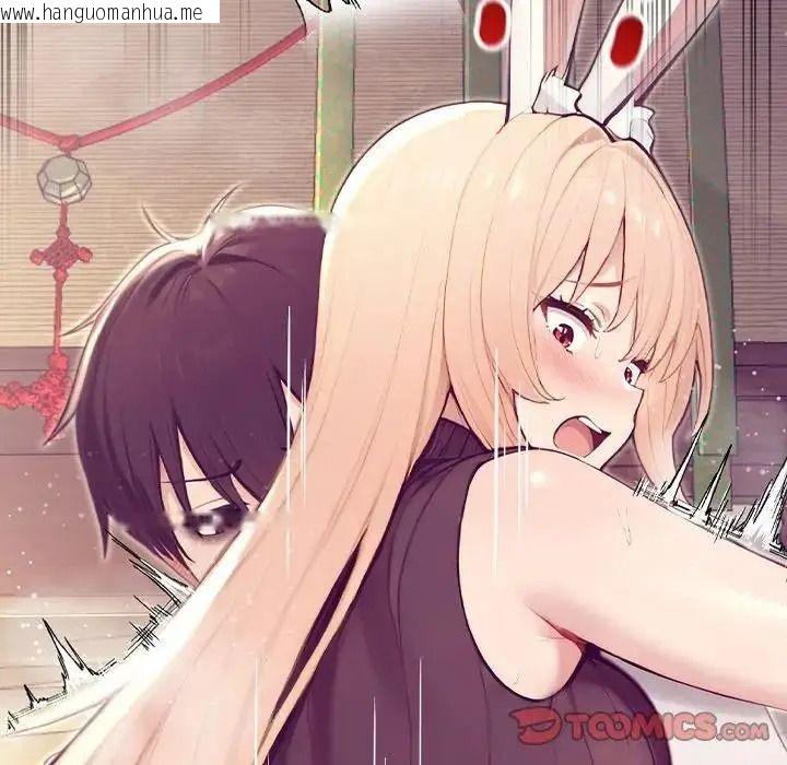 韩国漫画异世界骑士团长韩漫_异世界骑士团长-第86话在线免费阅读-韩国漫画-第141张图片