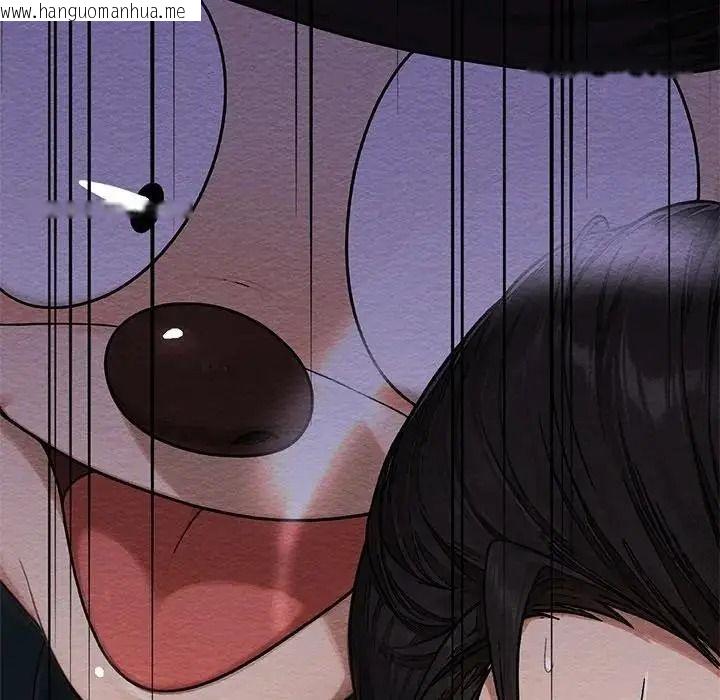 韩国漫画只有我一个男玩家韩漫_只有我一个男玩家-第6话在线免费阅读-韩国漫画-第212张图片