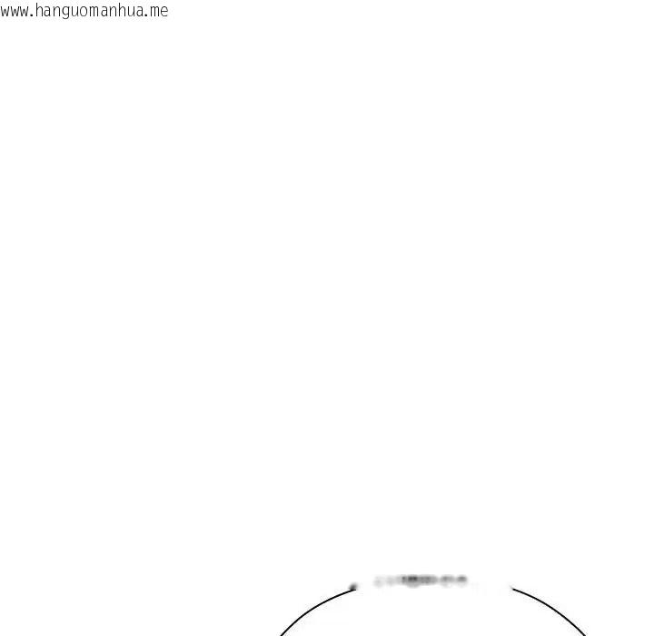 韩国漫画男以稀为贵韩漫_男以稀为贵-第20话在线免费阅读-韩国漫画-第57张图片