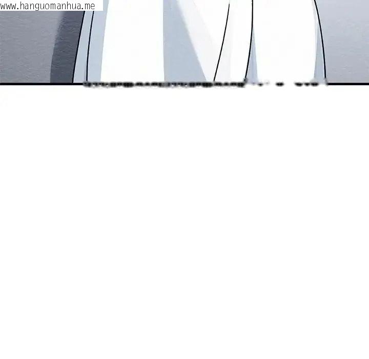 韩国漫画只有我一个男玩家韩漫_只有我一个男玩家-第6话在线免费阅读-韩国漫画-第191张图片