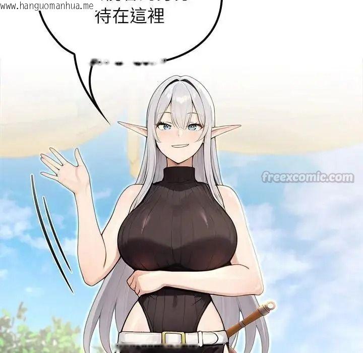 韩国漫画异世界骑士团长韩漫_异世界骑士团长-第86话在线免费阅读-韩国漫画-第120张图片