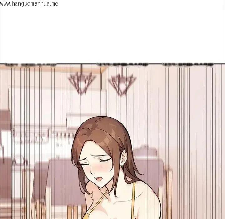 韩国漫画大学女生宿舍的秘密韩漫_大学女生宿舍的秘密-第37话在线免费阅读-韩国漫画-第89张图片