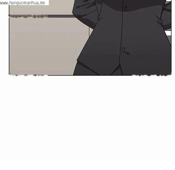 韩国漫画男以稀为贵韩漫_男以稀为贵-第20话在线免费阅读-韩国漫画-第23张图片