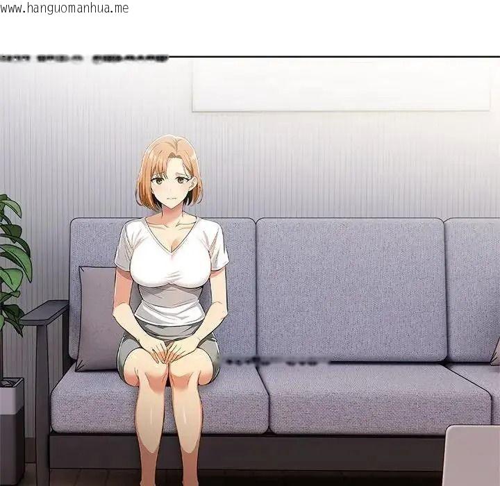 韩国漫画高薪兼职的代价韩漫_高薪兼职的代价-第11话在线免费阅读-韩国漫画-第56张图片