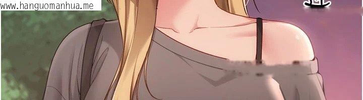 韩国漫画Set-up!排球少女韩漫_Set-up!排球少女-第115话-莉亚的生日愿望在线免费阅读-韩国漫画-第81张图片