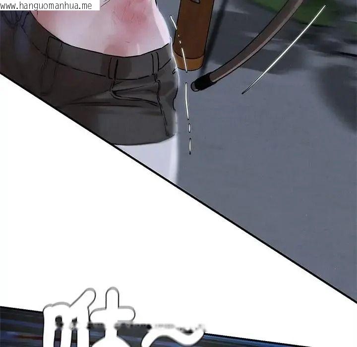 韩国漫画危险同学会韩漫_危险同学会-第135话在线免费阅读-韩国漫画-第38张图片