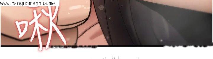 韩国漫画诅咒性转物语韩漫_诅咒性转物语-第46话-不愿沦为母狗的拚死挣扎在线免费阅读-韩国漫画-第81张图片