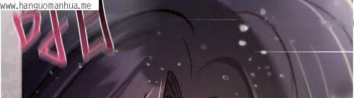韩国漫画诅咒性转物语韩漫_诅咒性转物语-第46话-不愿沦为母狗的拚死挣扎在线免费阅读-韩国漫画-第99张图片