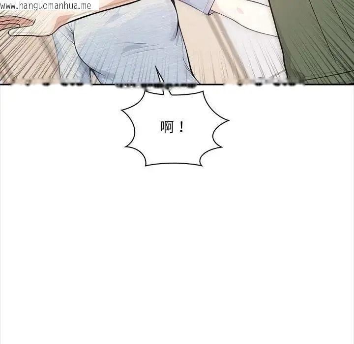 韩国漫画大学女生宿舍的秘密韩漫_大学女生宿舍的秘密-第37话在线免费阅读-韩国漫画-第7张图片