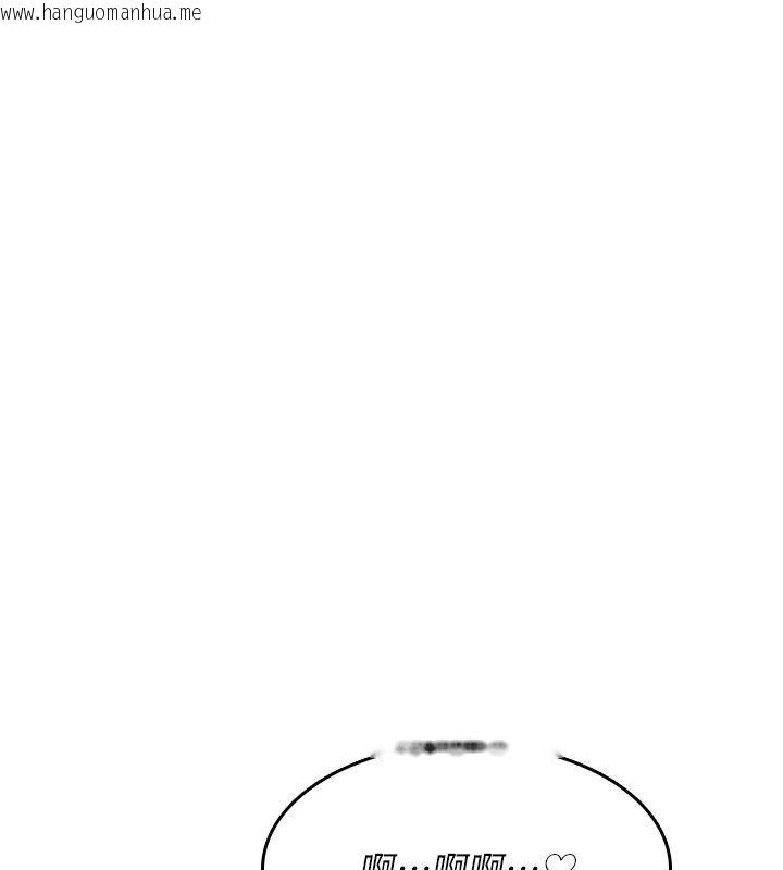韩国漫画诅咒性转物语韩漫_诅咒性转物语-第46话-不愿沦为母狗的拚死挣扎在线免费阅读-韩国漫画-第39张图片