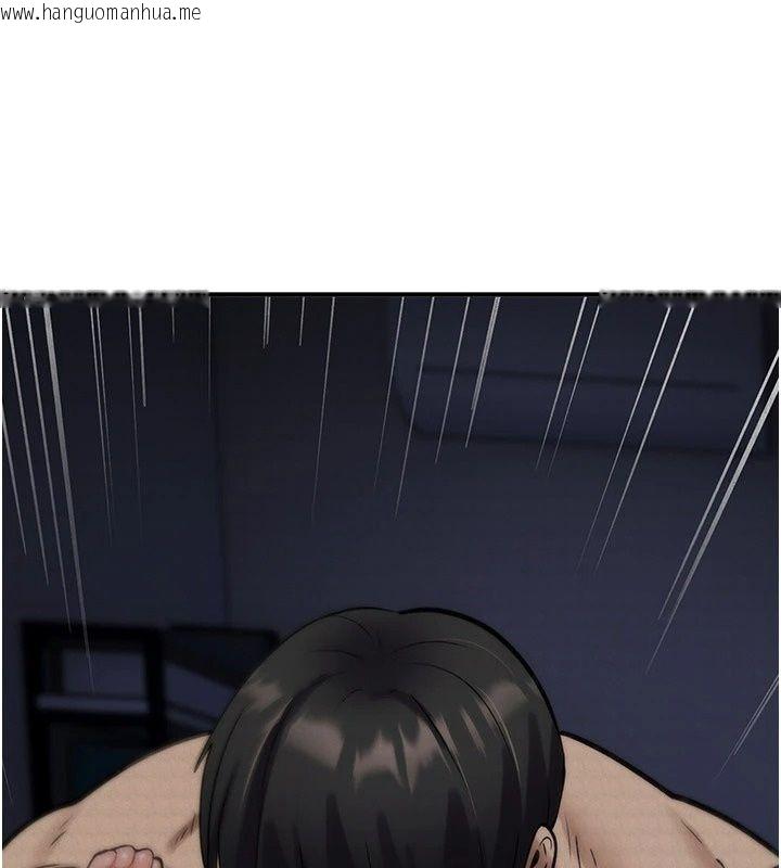 韩国漫画诅咒性转物语韩漫_诅咒性转物语-第46话-不愿沦为母狗的拚死挣扎在线免费阅读-韩国漫画-第10张图片