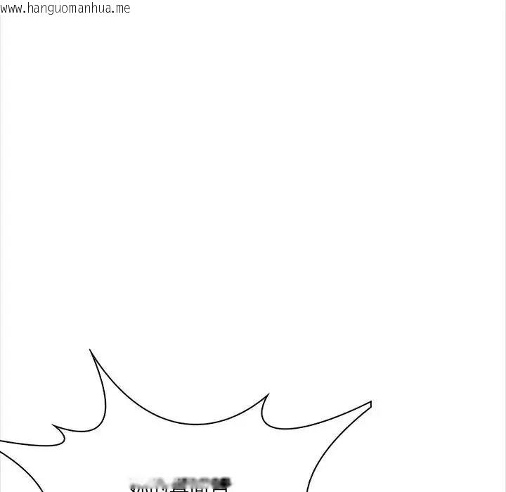 韩国漫画大学女生宿舍的秘密韩漫_大学女生宿舍的秘密-第37话在线免费阅读-韩国漫画-第31张图片