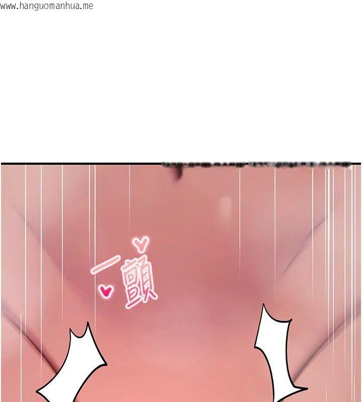 韩国漫画诅咒性转物语韩漫_诅咒性转物语-第46话-不愿沦为母狗的拚死挣扎在线免费阅读-韩国漫画-第128张图片
