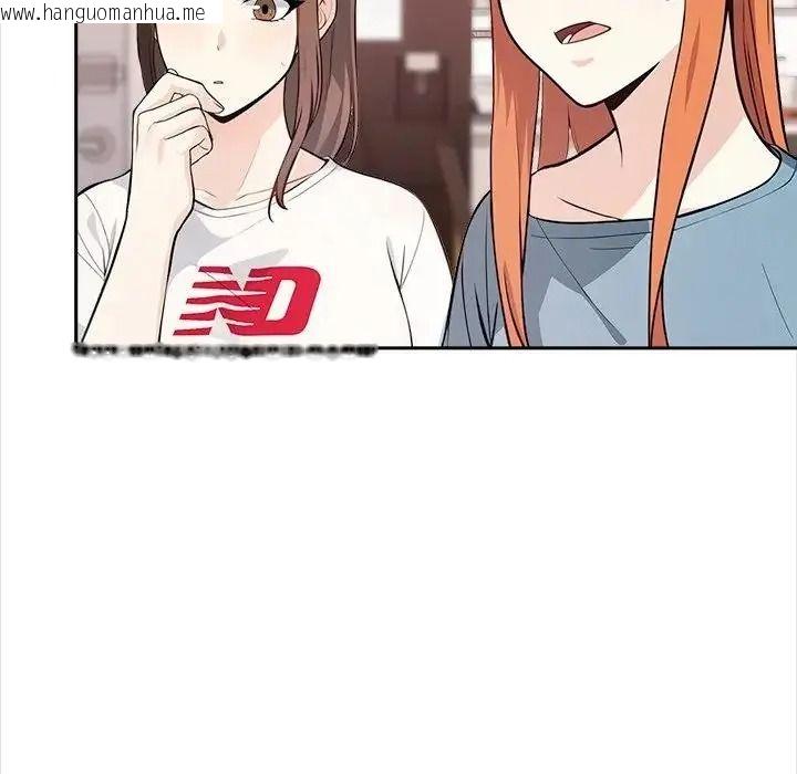 韩国漫画大学女生宿舍的秘密韩漫_大学女生宿舍的秘密-第37话在线免费阅读-韩国漫画-第71张图片