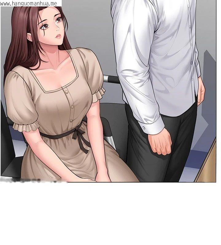 韩国漫画守护妳韩漫_守护妳-第50话-文孝晶的现况在线免费阅读-韩国漫画-第158张图片