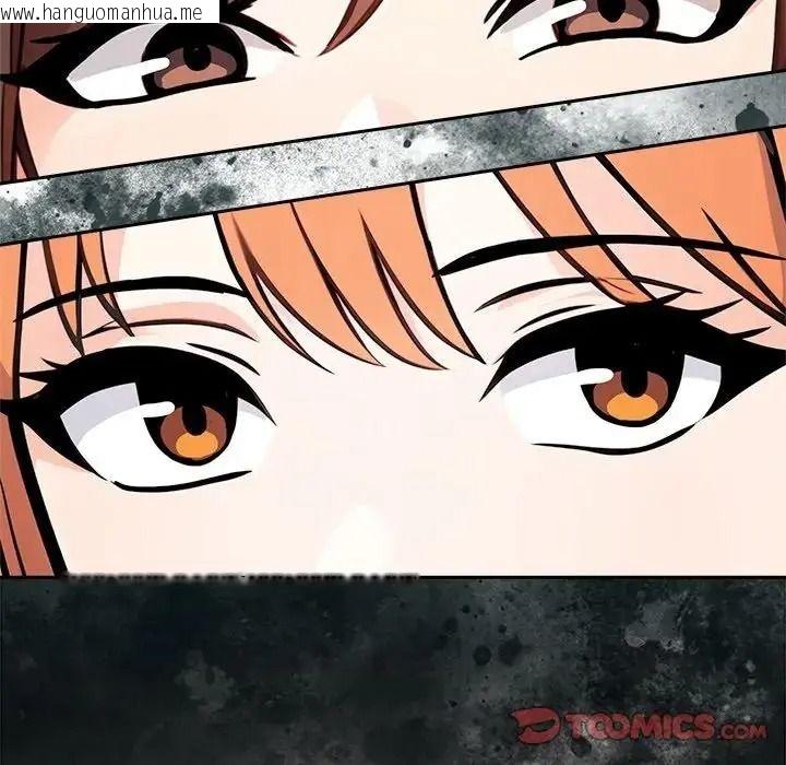 韩国漫画大学女生宿舍的秘密韩漫_大学女生宿舍的秘密-第37话在线免费阅读-韩国漫画-第54张图片