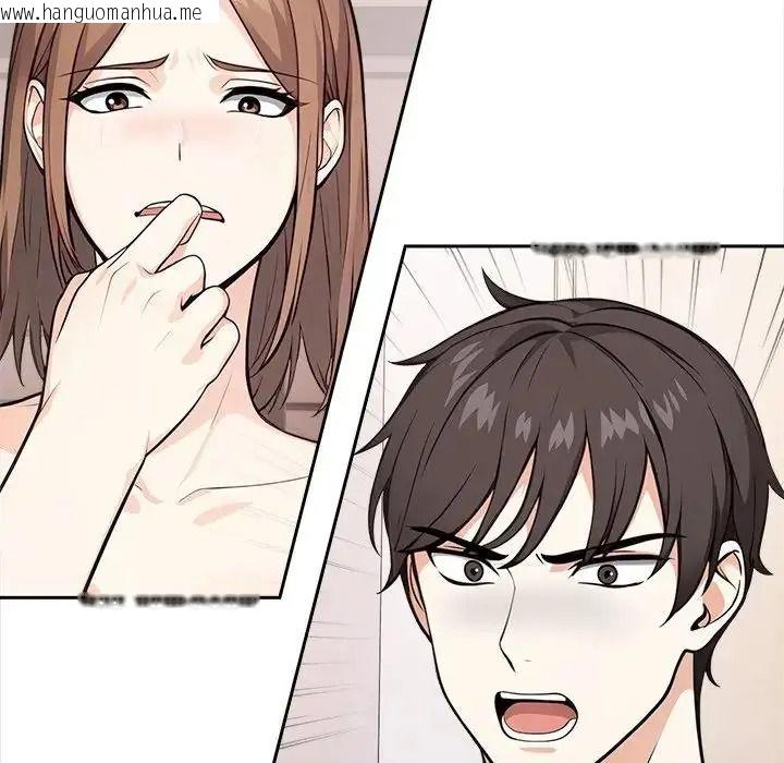 韩国漫画大学女生宿舍的秘密韩漫_大学女生宿舍的秘密-第37话在线免费阅读-韩国漫画-第35张图片