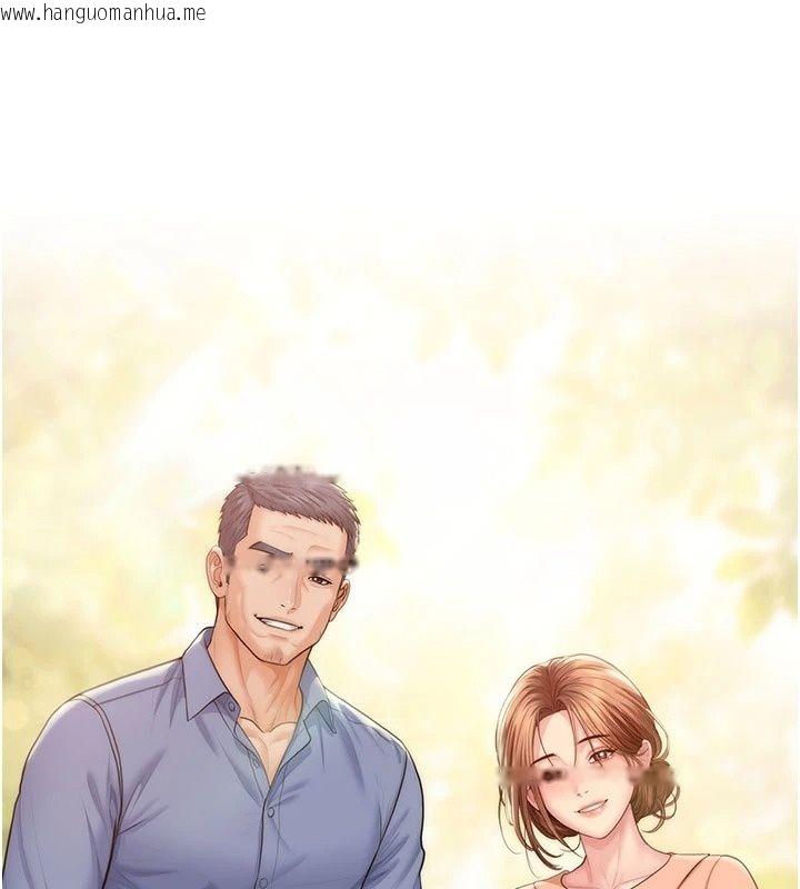 韩国漫画守护妳韩漫_守护妳-第50话-文孝晶的现况在线免费阅读-韩国漫画-第187张图片