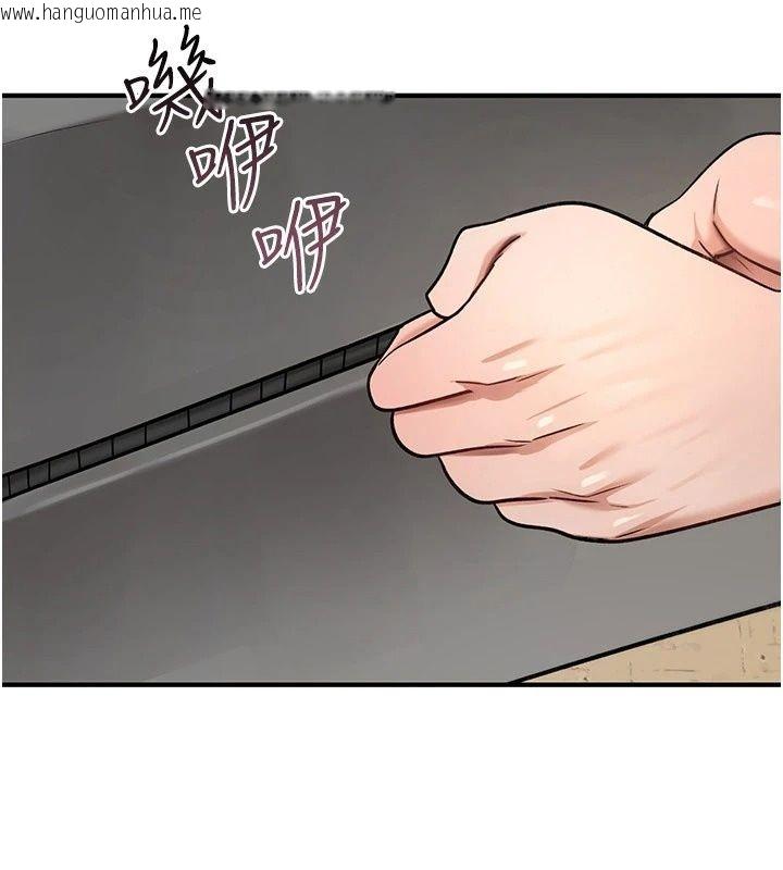 韩国漫画诅咒性转物语韩漫_诅咒性转物语-第46话-不愿沦为母狗的拚死挣扎在线免费阅读-韩国漫画-第155张图片