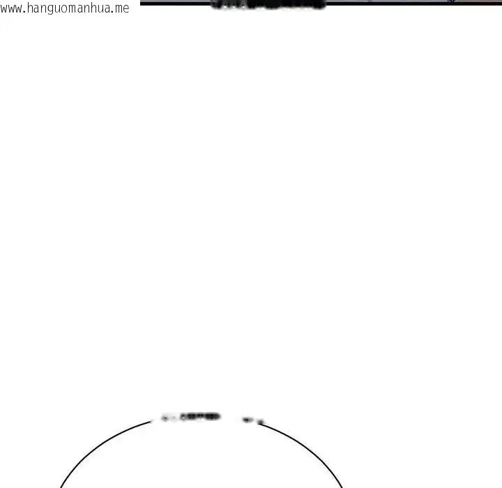 韩国漫画只有我一个男玩家韩漫_只有我一个男玩家-第6话在线免费阅读-韩国漫画-第159张图片