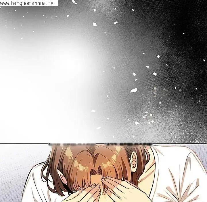 韩国漫画高薪兼职的代价韩漫_高薪兼职的代价-第11话在线免费阅读-韩国漫画-第126张图片
