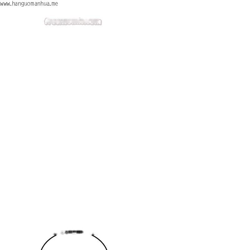 韩国漫画诅咒性转物语韩漫_诅咒性转物语-第46话-不愿沦为母狗的拚死挣扎在线免费阅读-韩国漫画-第210张图片
