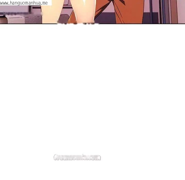 韩国漫画高薪兼职的代价韩漫_高薪兼职的代价-第11话在线免费阅读-韩国漫画-第30张图片