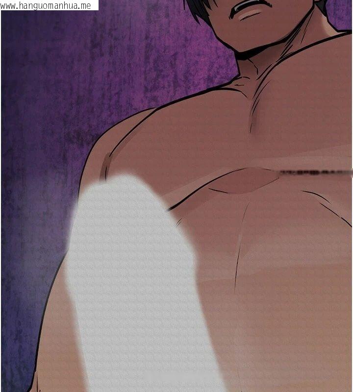 韩国漫画诅咒性转物语韩漫_诅咒性转物语-第46话-不愿沦为母狗的拚死挣扎在线免费阅读-韩国漫画-第22张图片