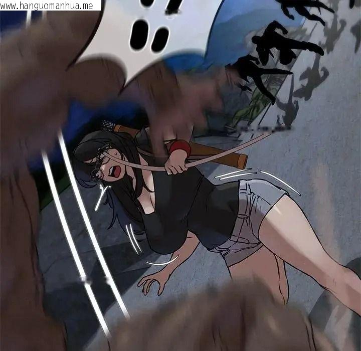 韩国漫画危险同学会韩漫_危险同学会-第135话在线免费阅读-韩国漫画-第142张图片