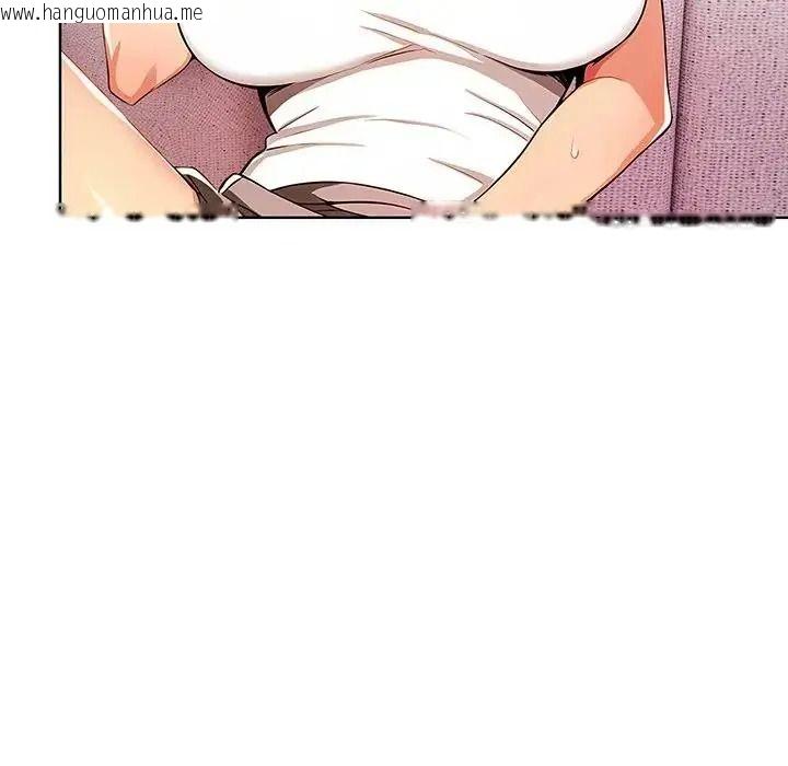 韩国漫画高薪兼职的代价韩漫_高薪兼职的代价-第11话在线免费阅读-韩国漫画-第67张图片