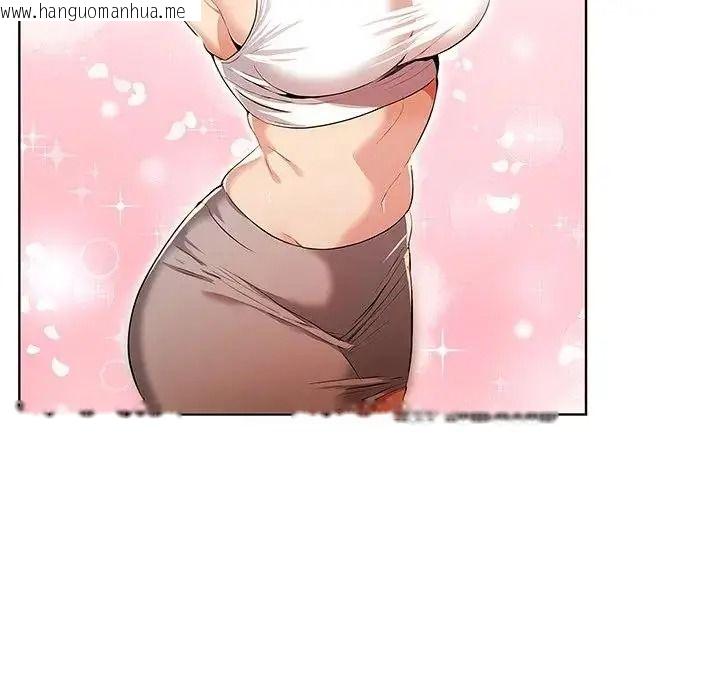 韩国漫画高薪兼职的代价韩漫_高薪兼职的代价-第11话在线免费阅读-韩国漫画-第32张图片