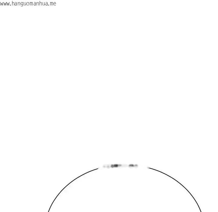 韩国漫画只有我一个男玩家韩漫_只有我一个男玩家-第6话在线免费阅读-韩国漫画-第47张图片