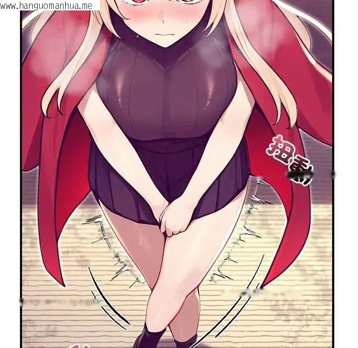韩国漫画异世界骑士团长韩漫_异世界骑士团长-第86话在线免费阅读-韩国漫画-第100张图片