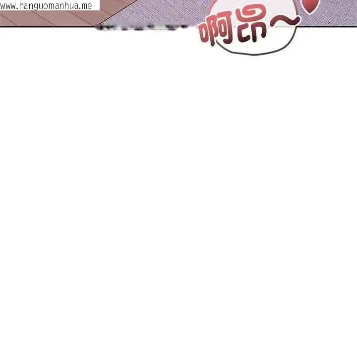 韩国漫画高薪兼职的代价韩漫_高薪兼职的代价-第11话在线免费阅读-韩国漫画-第42张图片