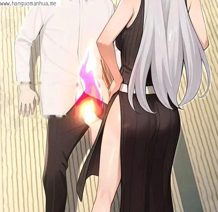 韩国漫画异世界骑士团长韩漫_异世界骑士团长-第86话在线免费阅读-韩国漫画-第49张图片