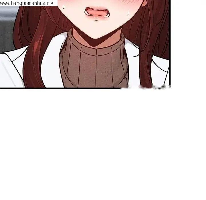 韩国漫画只有我一个男玩家韩漫_只有我一个男玩家-第6话在线免费阅读-韩国漫画-第170张图片