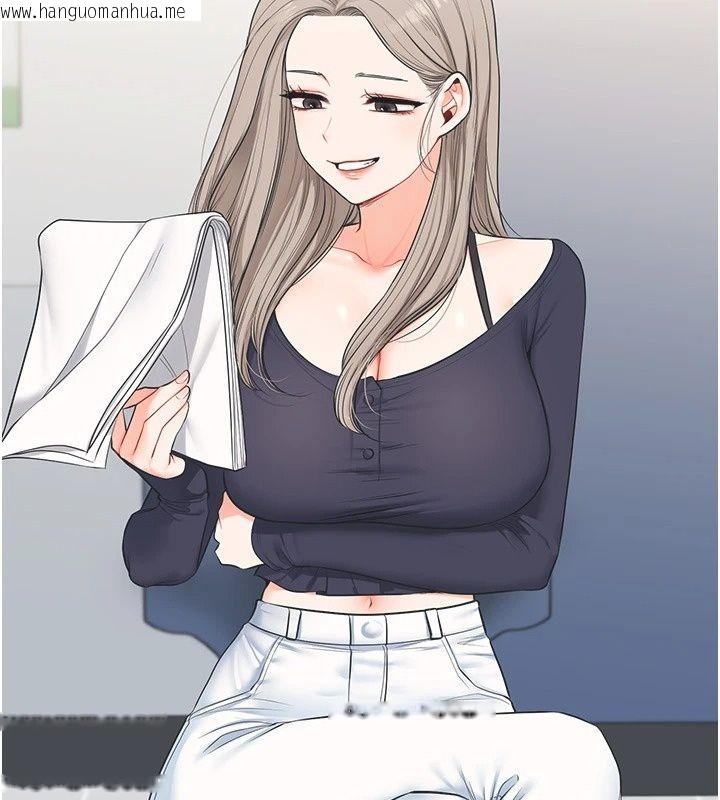 韩国漫画玩转学姐韩漫_玩转学姐-第126话-史无前例的多人运动在线免费阅读-韩国漫画-第42张图片
