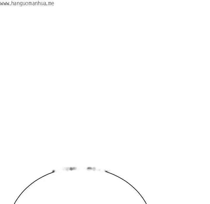 韩国漫画只有我一个男玩家韩漫_只有我一个男玩家-第6话在线免费阅读-韩国漫画-第92张图片