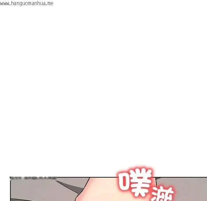 韩国漫画高薪兼职的代价韩漫_高薪兼职的代价-第11话在线免费阅读-韩国漫画-第62张图片