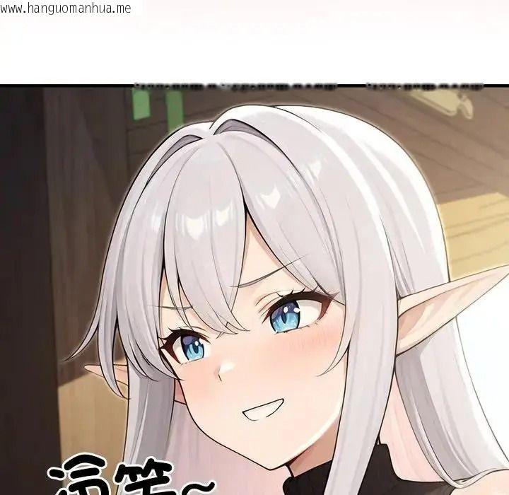 韩国漫画异世界骑士团长韩漫_异世界骑士团长-第86话在线免费阅读-韩国漫画-第116张图片